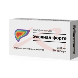 Эсслиал форте капсулы 300мг №30. Фото