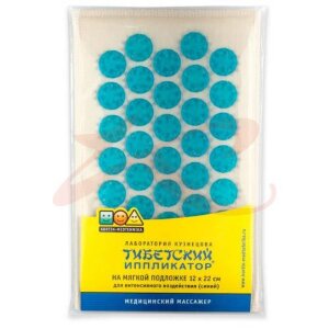 Аппликатор кузнецова коврик массажный тибетский мягкий12х22 см синий. Фото