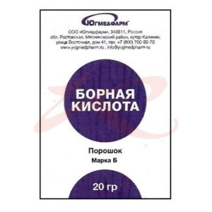Югмедфарм борная кислота порошок 20г. Фото