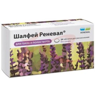 Шалфей реневал таблетки для рассасывания 1160мг №24 (бад). Фото