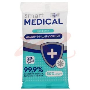 Смарт медикал салфетки №20 дезинфицир. 30% спирта. Фото