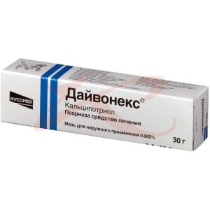 Дайвонекс мазь для наружного применения 0.005% 30г. Фото