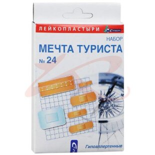 С-пласт набор пластырей медицинских №24 мечта туриста. Фото