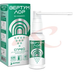 Вертум лор спрей для местного применения дозированный 0,255мг/доза 40мл (235 доз) /в комплекте с распылительной насадкой/. Фото