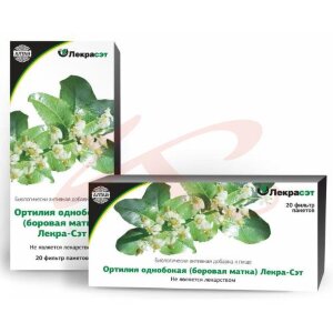 Ортилия однобокая (боровая матка) 2.0г. №20 пак. бад чайн. напиток /лекра-сэт/. Фото