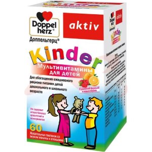 Доппельгерц актив киндер пастилки жевательные №60 мультивит. вкус малины +  апельсина. Фото