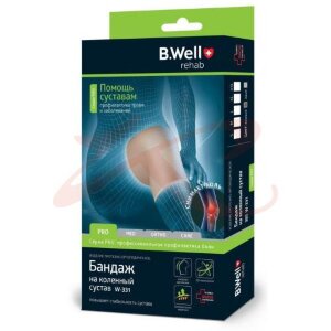 Изображение Би велл про бандаж для коленного сустава р xl /арт w-331/ беж Би велл про бандаж для коленного сустава р xl /арт w-331/ беж. Фото