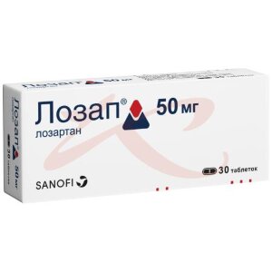 Лозап таблетки покрытые пленочной оболочкой 50мг №30. Фото