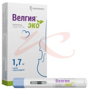 Велгия эко раствор для подкожного введения 1,7мг/доза 0,75мл №4. Фото