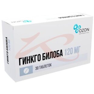 Гинкго билоба таблетки покрытые пленочной оболочкой 120мг №30. Фото