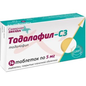 Изображение Тадалафил-сз таблетки 5мг №14 Тадалафил-сз таблетки 5мг №14. Фото