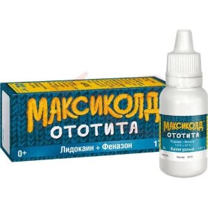 Изображение Максиколд ототита капли ушные 1% + 4% 15мл Максиколд ототита капли ушные 1% + 4% 15мл. Фото