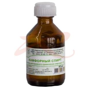 Камфорный спирт раствор для наружного применения спиртовой 10% 40мл. Фото
