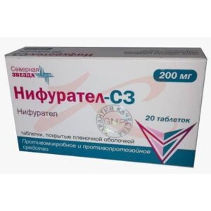 Изображение Нифурател-сз таблетки покрытые пленочной оболочкой 200мг №20 Нифурател-сз таблетки покрытые пленочной оболочкой 200мг №20. Фото