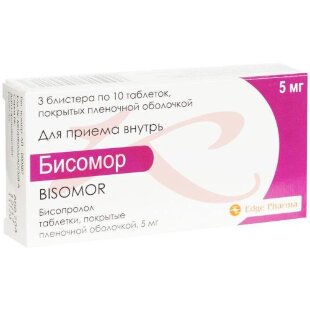 Бисомор таблетки покрытые пленочной оболочкой 5мг №30. Фото