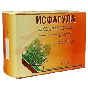 Исфагула гранулы для приготовления суспензии для приема внутрь 5г №20 апельсин. Фото