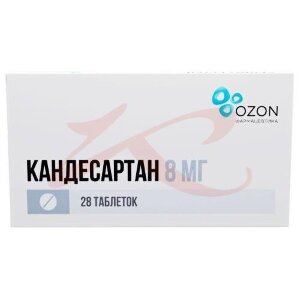 Кандесартан таблетки 8мг №28. Фото