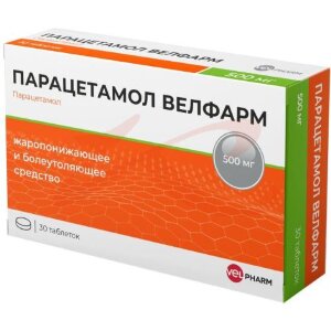 Парацетамол велфарм таблетки 500мг №30. Фото