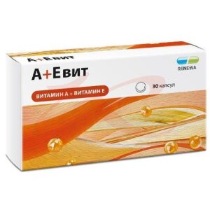Изображение А + е вит капсулы 330мг №30 А + е вит капсулы 330мг №30. Фото