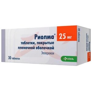Риолма таблетки покрытые пленочной оболочкой 25мг №30. Фото