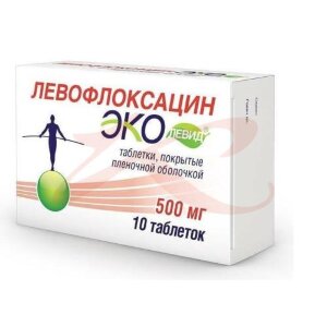 Левофлоксацин эколевид таблетки покрытые пленочной оболочкой 500мг №10. Фото