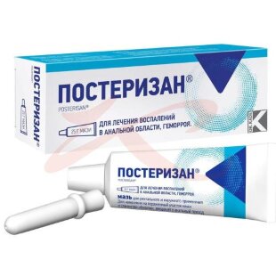 Постеризан мазь для ректального и наружного применения 25г в комплекте с аппликатором. Фото