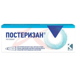 Постеризан мазь для ректального и наружного применения 25г в комплекте с аппликатором. Фото