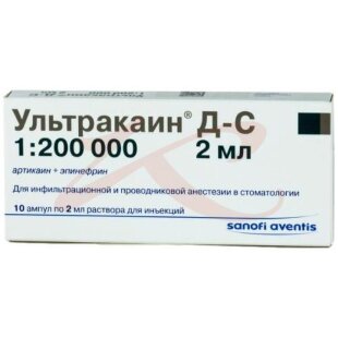 Ультракаин д-с раствор для инъекций 40мг + 0.005мг/мл 2мл №10. Фото