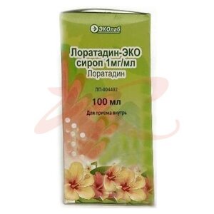 Лоратадин-эколаб сироп 1мг/мл 100мл №1 в комплекте с мерным стаканчиком и/или со шприцем дозирующим. Фото