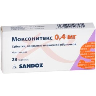 Моксонитекс таблетки покрытые пленочной оболочкой 0.4мг №28. Фото