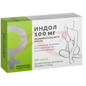 Индол + фолиевая кислота капсулы 400мг №30. Фото