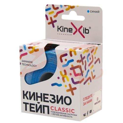 Кинексиб классик бинт кинезио-тейп 5смх5м синий купить в Воронеже ...