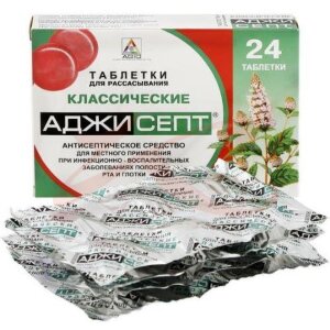 Аджисепт леденцы лекарственные 0,6мг + 1,2мг №24 анис + мята. Фото