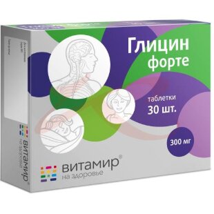 Витамир глицин форте таблетки 300мг 634мг №30 вкус вишни. Фото