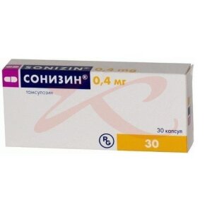 Сонизин капсулы с модифицированным высвобождением 0.4мг №30. Фото
