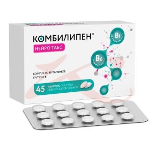 Комбилипен нейро табс таблетки покрытые пленочной оболочкой 100мг + 100мг №45. Фото