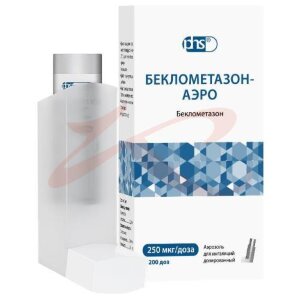 Изображение Беклометазон-аэро аэрозоль для ингаляций дозированный 250мкг/доза 200доз Беклометазон-аэро аэрозоль для ингаляций дозированный 250мкг/доза 200доз. Фото