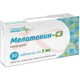 Мелатонин-сз таблетки покрытые пленочной оболочкой 3мг №30. Фото