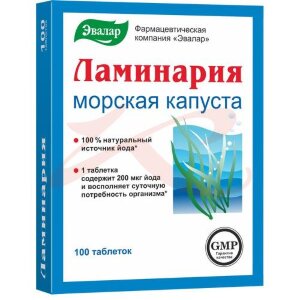 Эвалар ламинария таблетки №100 морская капуста бад. Фото