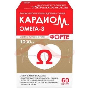 Кардиом омега-3 форте капсулы 1000мг 1375мг №60. Фото