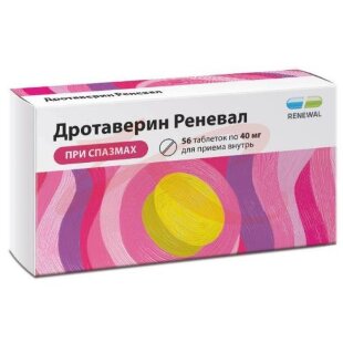 Дротаверин реневал таблетки 40мг №56. Фото