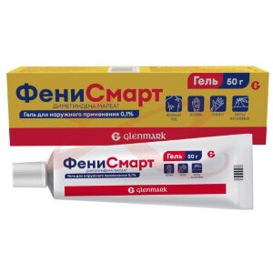 Фенисмарт гель для наружного применения 0,1% 50г. Фото