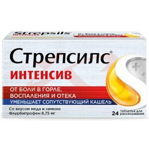 Изображение Стрепсилс интенсив таблетки для рассасывания №24 медово-лимонные Стрепсилс интенсив таблетки для рассасывания №24 медово-лимонные. Фото
