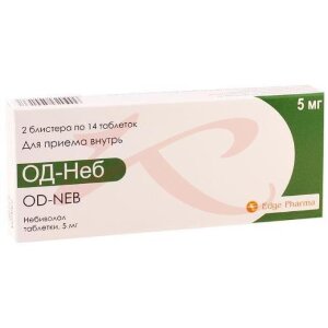 Изображение Од-неб таблетки 5мг №28 Од-неб таблетки 5мг №28. Фото