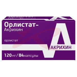 Орлистат-акрихин капсулы 120мг №84. Фото