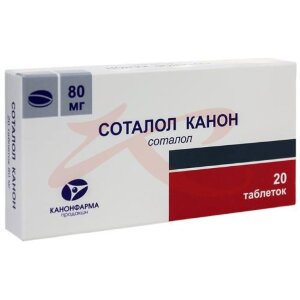 Соталол канон таблетки 80мг №20. Фото