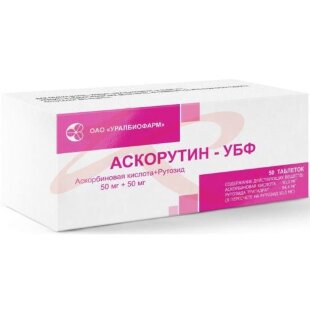 Аскорутин-убф таблетки 50мг + 50мг №50 контурная ячейковая упаковка, инструкция по медицинскому применению, пачка. Фото