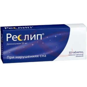 Реслип таблетки покрытые пленочной оболочкой 15мг №10. Фото