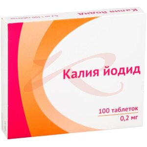Изображение Калия йодид таблетки 0.2мг №100 Калия йодид таблетки 0.2мг №100. Фото