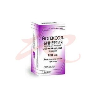 Йогексол-бинергия раствор для инъекций 300мгйода/мл 100мл №1. Фото